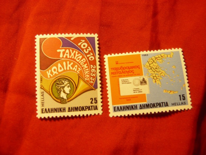 Serie Grecia 1983 Posta Greaca , 2 valori