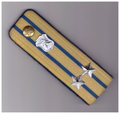 Epolet locotenent-colonel Securitate/militie, RPR, nefolosit
