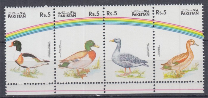 PAKISTAN 1992 FAUNA RATE SI GASTE SERIE MNH