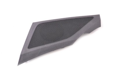 Capac difuzor MAZDA CX-5 KE, GH 2013 OEM: KD45-60821 | 11730176 foto