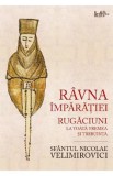Ravna Imparatiei - Supergraph