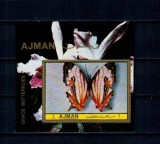 Ajman 1972 - Fluturi (V), colita neuzata