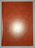 LITURGHIERUL LUI MACARIE (2008)