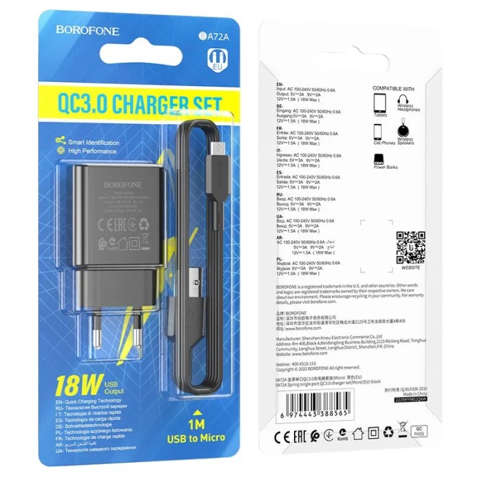 Incarcator Borofone 18W set cu cablu Micro Alb
