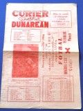 Program meci fotbal DUNAREA CSU GALATI - PETROLUL PLOIESTI (04.04.1984)