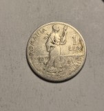Moneda 1 Leu 1911 - Veche Moneda Romaneasca de Colectie