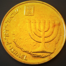 Moneda exotica 10 AGOROT - ISRAEL, anul 2011 *cod 169 = UNC