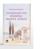 Invataturi din Sfantul Munte Athos - Gheronda Iosif Vatopedinul, Monahia Parascheva Enache