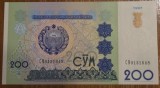 200 sum 1997, Uzbekistan, UNC