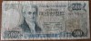500 drahme 1983, Grecia