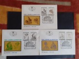 1969 - Austria - 200 de ani Albertina - FDC-uri