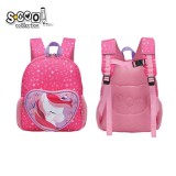 Ghiozdan gradinita UNICORN, 31x24x9 cm - S-COOL, S-COOL / OFFISHOP