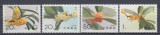 CHINA 1995 FLORA FLORI SERIE MNH