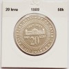 383 Bulgaria 20 Leva 1989 Academy of Science km 183 argint, Europa