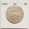 383 Bulgaria 20 Leva 1989 Academy of Science km 183 argint
