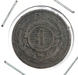 Uruguay 1 Centesimo 1869 km # 11 moneda din bronz tiraj mic rara