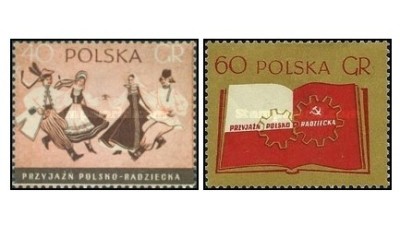 Polonia 1956 - prietenia Polonia-Rusia, serie neuzata foto