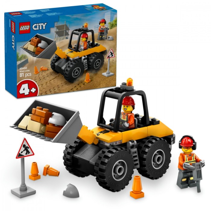 &Icirc;ncarcator pe roti galben pentru constructii