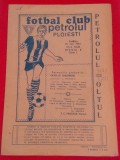 Program meci fotbal PETROLUL PLOIESTI - OLTUL SF. GHEORGHE (21.05.1977)