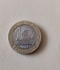 Moneda Franța 10 Franci 1991, S330