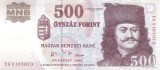 !!! RARR : UNGARIA - 500 FORINTI 2006- P 188 e - UNC / BANCNOTA COMUNA