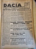 Dacia 14 iulie 1941-art.al 2-lea razboi mondial,ion antonescu,patriarhul nicodim