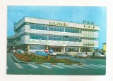 RF208 - Carte Postala - Botosani. Supermagazinul Botosani, circulata