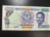 TANZANIA 500 SHILINGI aUNC