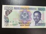TANZANIA 500 SHILINGI aUNC