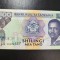 TANZANIA 500 SHILINGI aUNC