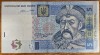 5 grivne / hrivne 2015 Ucraina