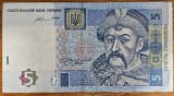5 grivne / hrivne 2015 Ucraina