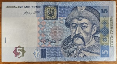 5 grivne / hrivne 2015 Ucraina foto