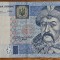5 grivne / hrivne 2015 Ucraina