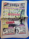 ziarul zeghea 25 iunie - 1 iulie 1996 - saptamanal de infractiuni si criminologie