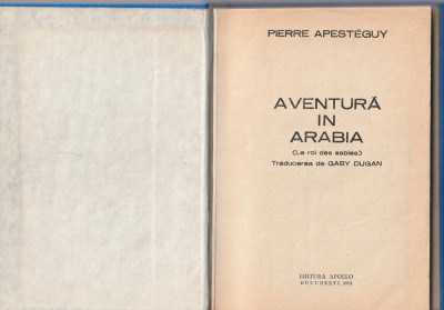 PIRRE APESTEGUY - AVENTURA IN ARABIA foto