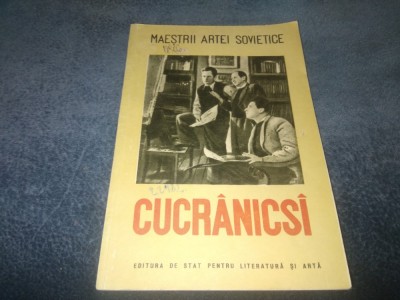 MAESTRI ARTEI SOVIETICE CUCRANICSI foto