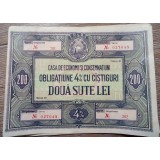 Obligațiuni 200 lei RSR CEC obligațiune ( tip serie st&acirc;nga)