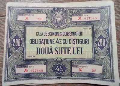 Obligațiuni 200 lei RSR CEC obligațiune ( tip serie st&amp;acirc;nga) foto