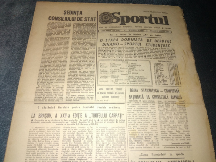 ZIARUL SPORTUL 23 OCTOMBRIE 1982