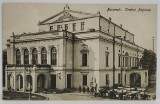 BUCURESTI , TEATRUL NATIONAL, CARTE POSTALA , PERIOADA INTERBELICA