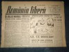 ZIAR ROMANIA LIBERA 17 IANUARIE 1945