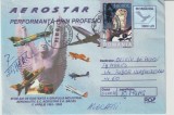 Romania 2003 , Plic Circulat Aerostar Bacau ,50 de ani de existenta