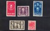 M1 TX8 9 - 1948 - Centenarul revolutiei de la 1848, Istorie, Nestampilat