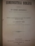 CONST. CHIRICESCU - ERMENEUTICA BIBLICA {1895}