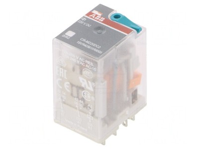 Releu Electromagnetic DPDT 220VDC 12A foto
