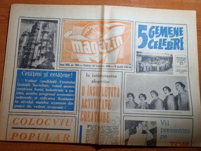 magazin 22 februarie 1969-art.tom jones.art. articol echipa rapid bucuresti foto