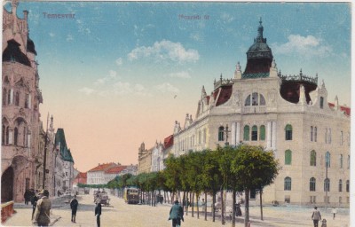 CP Timisoara Temesvar Hunyadi Ut ND(1916) foto