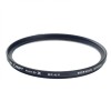 Filtru K&amp;F Concept Nano-X PRO MRC UV cu tratament hidrofob si anti-scratch