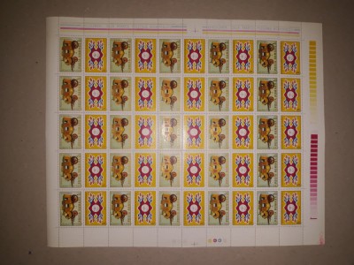 TIMBRE ROMANIA MNH-1984/LP1114-ZIUA MARCII POSTALE ROMANESTI foto